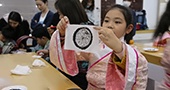 校长致辞