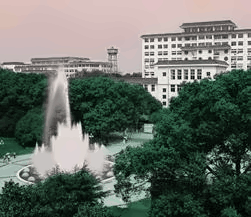 华中师范大学校园 环境
