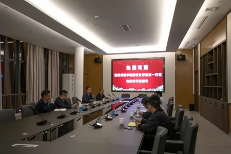 湖州师范学院舒副校长一行来湖州帕丁顿深度交流.jpg