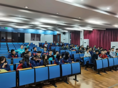 句容碧桂园学校融合高中Alevel预备班期末表彰会.jpg