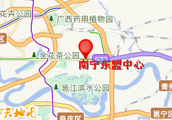 南宁东盟中心