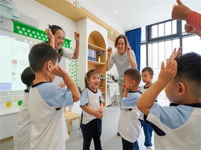 幼儿园