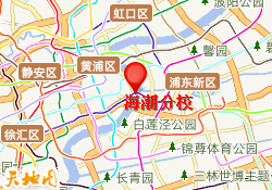 海潮分校