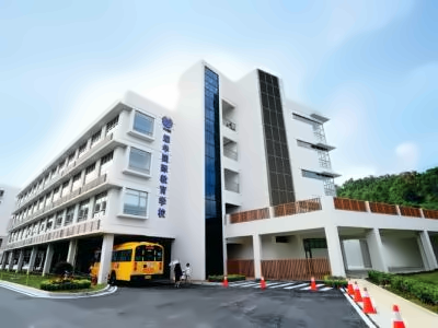 广州耀华国际学校国际小学双语课程