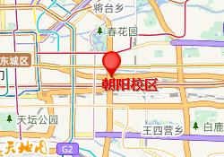 朝阳校区