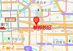 朝阳校区