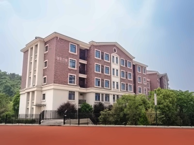 华盛达外语学校国际部学生公寓