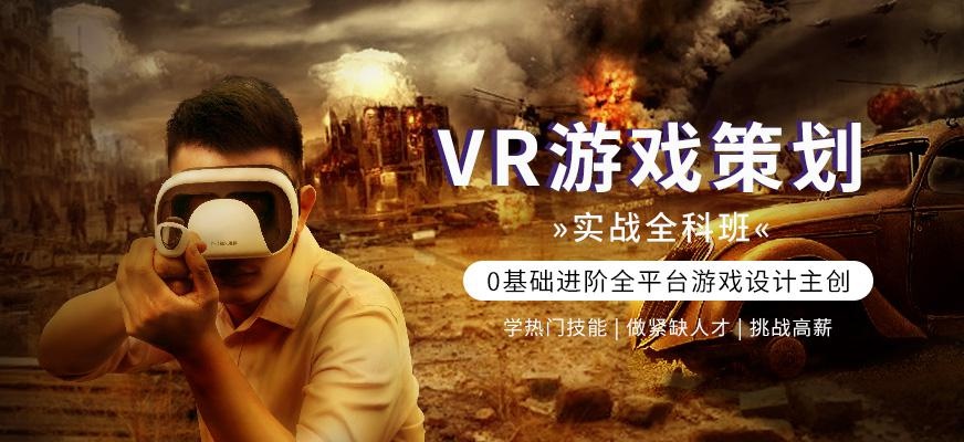 武汉丝路教育