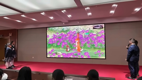 演講比賽