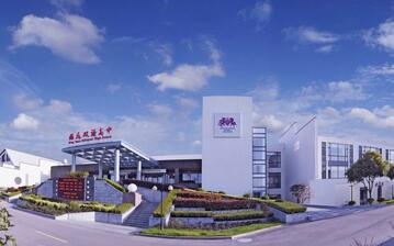 上海铭远双语高级中学.jpg