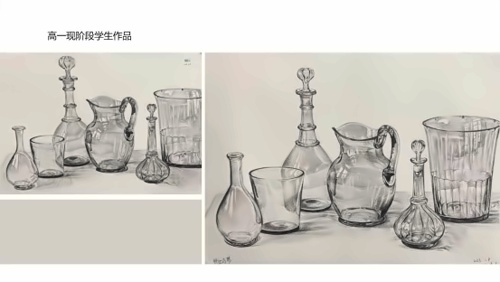 作品