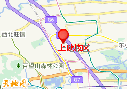 上地校区