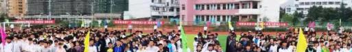 宁国市三津技工学校地址在哪里