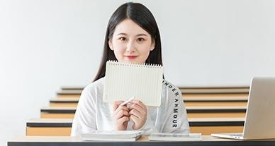 专属奖学金
