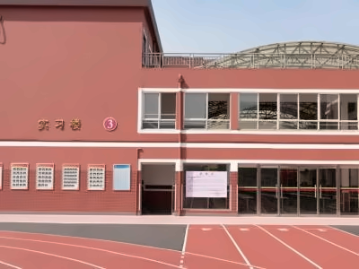 上海鸿文国际课程中心