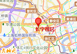 长宁校区