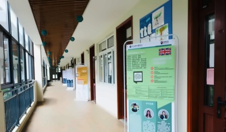 海外名校升学讲座.jpg