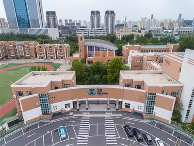 泰达国际学校