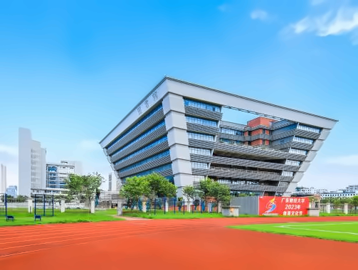 广东财经大学出国留学