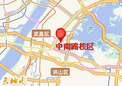 中南路校区