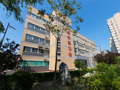 中瑞君华国际教育北京校区