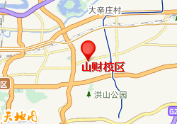 山财校区