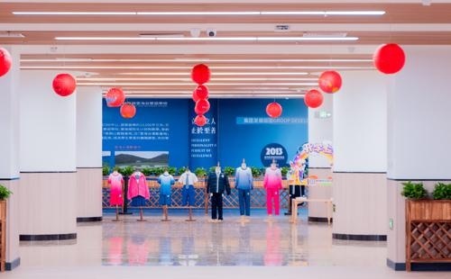 深圳普林斯顿云海谷港澳子弟学校