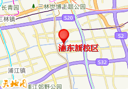 浦东新校区