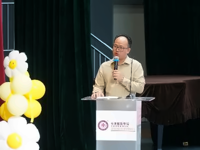 香港紫荆学院（深圳）福华学校 DSE学校风采