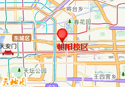 朝阳校区