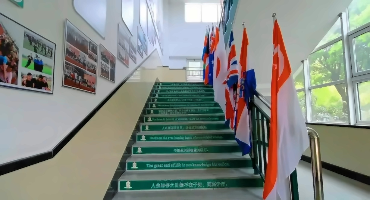 上海枫叶Cultural Fair文化节.jpg