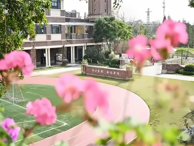 成都芭德美际学校校园环境