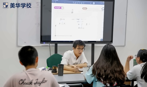 美华学校课堂