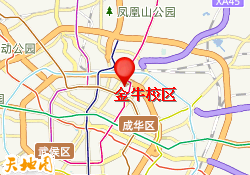 金牛校区
