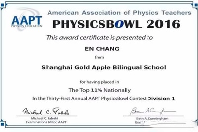 美國Physics Bowl高中物理競賽考點學(xué)校