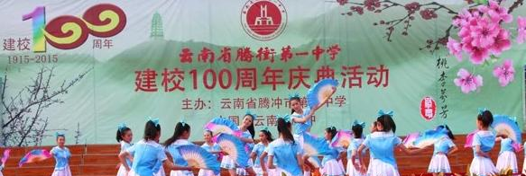 截图_20220112112055