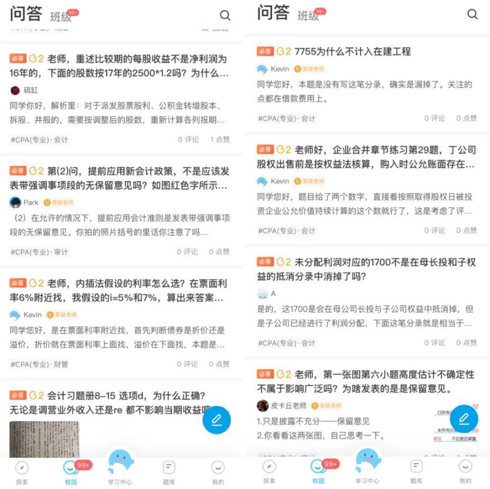 图片6