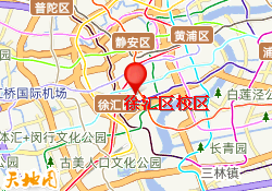 徐汇区校区