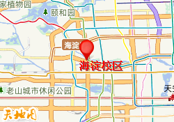 海淀校区