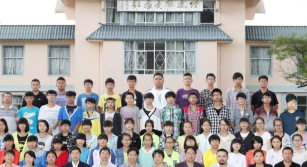 云南腾冲中学