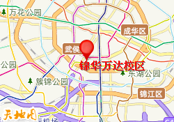 锦华万达校区