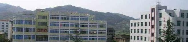 天柱第二中学怎么样、好不好