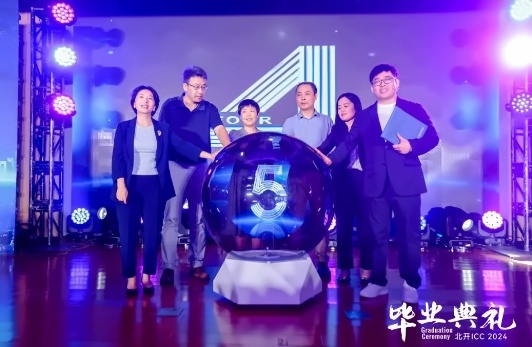 截图20240618163818.jpg