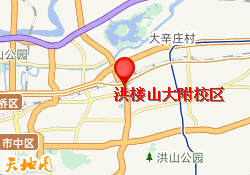洪楼山大附校区
