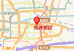 包河校区