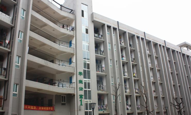 湖南食品药品职业学院