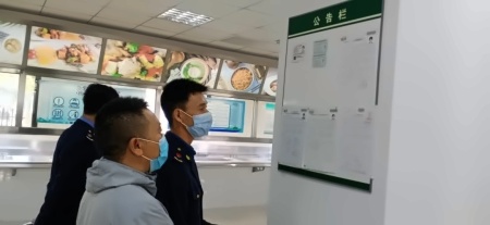 美华学校美国威睿达思国际课程中心防疫检验5.jpg
