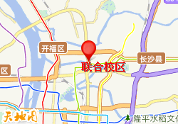 联合校区