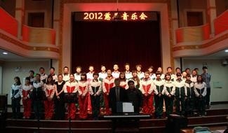 北京潞河国际教育学园