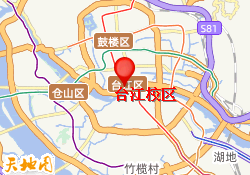 台江校区